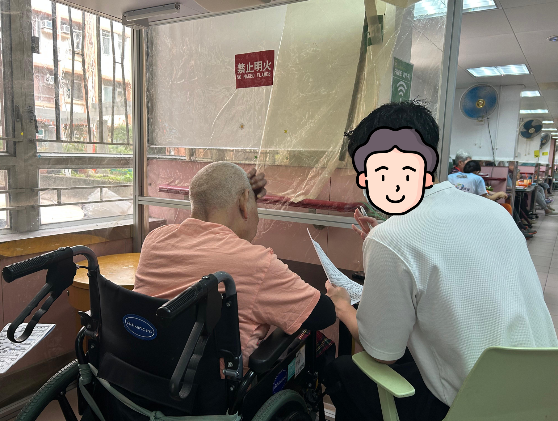 職業治療師臨床體驗計劃:學生練習認知評估