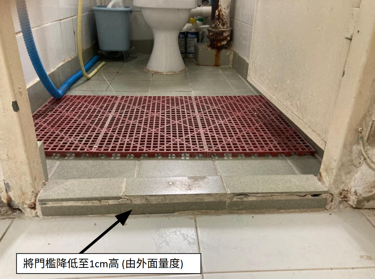 門檻及高低差改裝建議